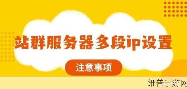 日本服务器免费ip地址浏览器：1. 免费获取日本服务器IP地址的浏览器扩展推荐