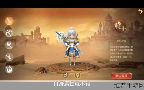 有杀气童话2哪个职业厉害？最强职业推荐