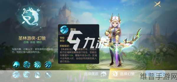有杀气童话2哪个职业厉害?最强职业推荐