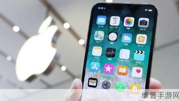 LINODE日本成熟IPHONE列车：1. 日本LINODE创新打造iPhone列车服务体验
