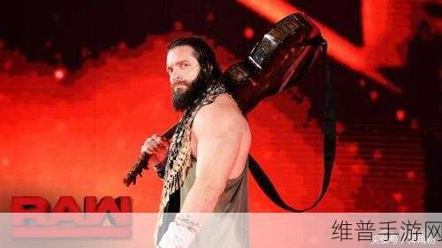 wwe威哥视频mvp4首次亮相：1. 威哥视频MVP4首次亮相，精彩瞬间回顾