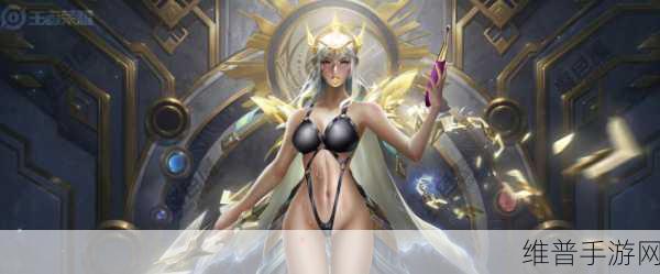 王者荣耀女英雄无小内无爱心游戏：1. 王者荣耀：无小内的爱心冒险之旅