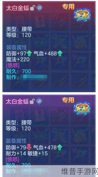 npc每天都在被爆炒：1. NPC频繁被炒热，游戏世界新风潮来袭！