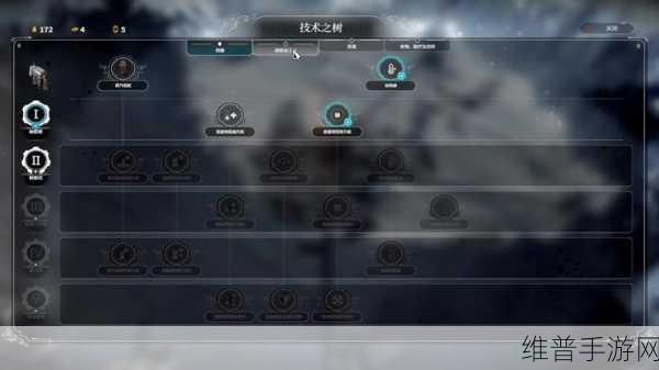 冰汽时代手游伦敦帮解决全攻略