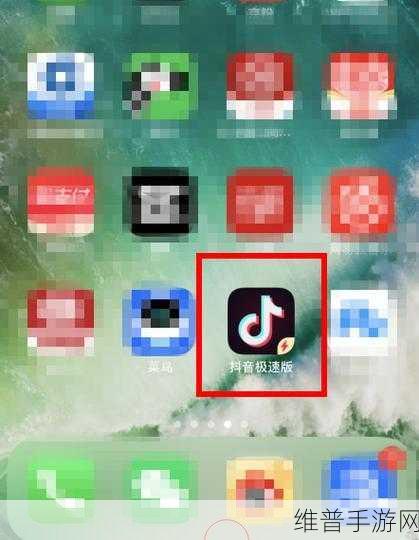 手游攻略，在抖音里轻松修改收货地址，享受畅快购物体验
