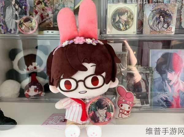 陆沉塞玩具：1. 陆沉塞玩具：探索创意与乐趣的无限可能