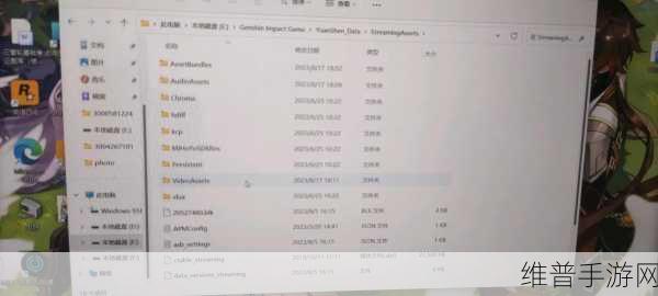 原神4.0版本内存需求详解，玩家必备攻略