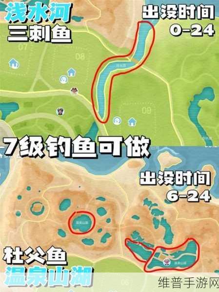 心动小镇彩虹天攻略，朵朵位置详解