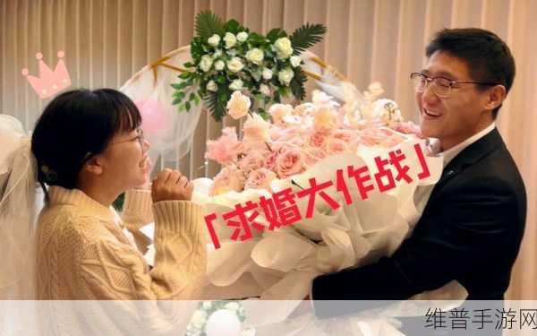 新娘大作战高清在线观看终于免费了：1. ＂新娘大作战：爱情与友情的终极对决