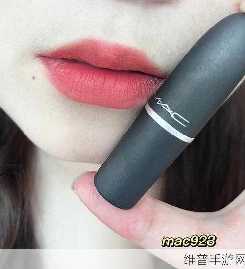 人间水蜜桃MAC923：1. ＂人间水蜜桃MAC923：甜美风味带来的幸福体验