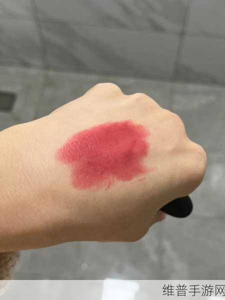 人间水蜜桃MAC923：1. ＂人间水蜜桃MAC923：甜美风味带来的幸福体验