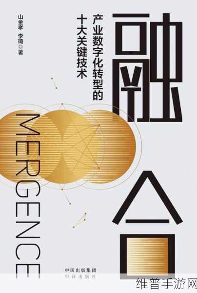 696969大但人文艺术正道不再禁止出入：1. 人文艺术的未来：开放与创新的新探索