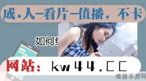 XXXXXL196-MAY18：1. 未来科技在XXXXXL196-MAY18中的应用探索