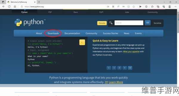 Python人马大战CSDN免费专区从此永久免费：1. Python人马大战：解锁CSDN免费专区的无限可能