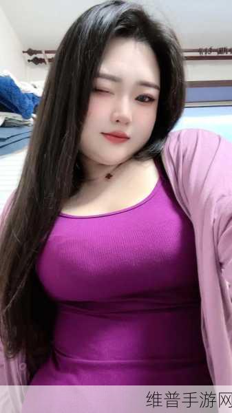 嫩白BBwBBwBBWBBw：1. 嫩白BBw的魅力：如何展现自信与风格