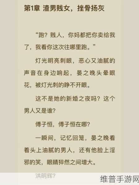 老公带我参加多人游戏怎么办：1. 如何在多人游戏中增进夫妻感情