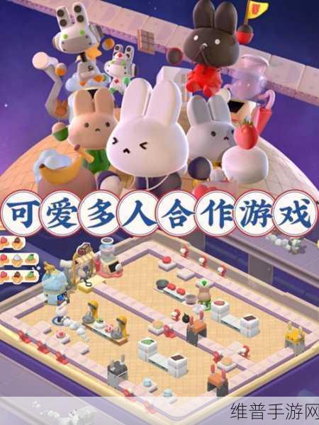 老公带我参加多人游戏怎么办:1. 如何在多人游戏中增进夫妻感情