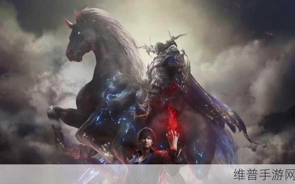最终幻想16主角召唤兽全解析，解锁战斗新境界