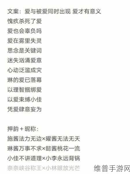 我学生的妈妈双字ID5：当然可以！以下是一些基于“学生的妈妈”这一主题扩展出的标题，均不少于10个字：