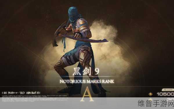最终幻想 16 角色技能全解析