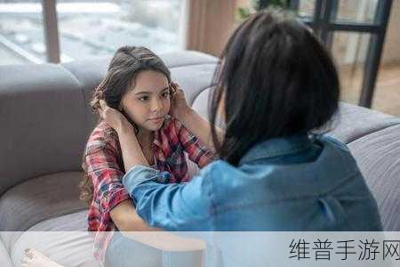 果冻传媒妈妈的女儿：1. 果冻传媒：妈妈的女儿如何逆袭成功