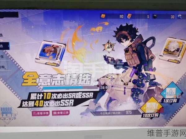幻塔黑市武器抉择指南，优先级精准排列