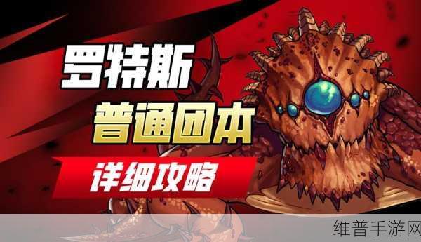 DNF手游攻略，宇尤的黄金成长胶囊值得买吗？