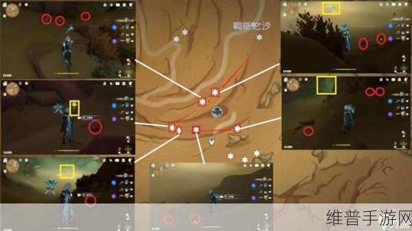 原神地图资源器的全方位使用指南