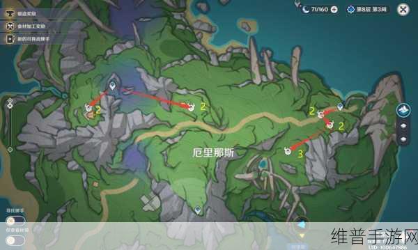 原神，发条机关齿轮收集全攻略指南