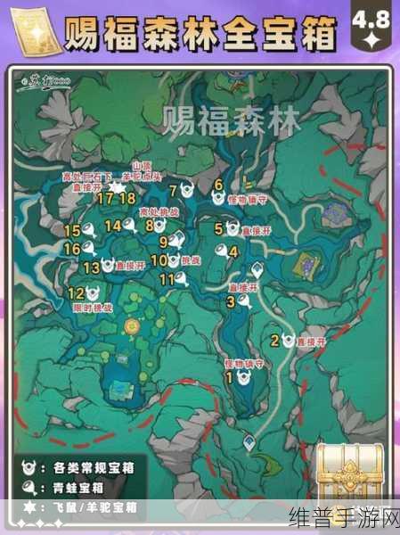 原神攻略，全面解析夺回天空之琴宝箱位置