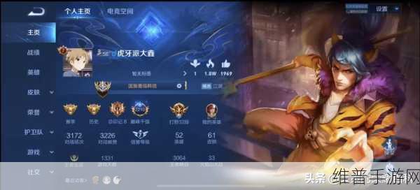 王者荣耀修炼梦境，深度解析韩信皮肤全攻略