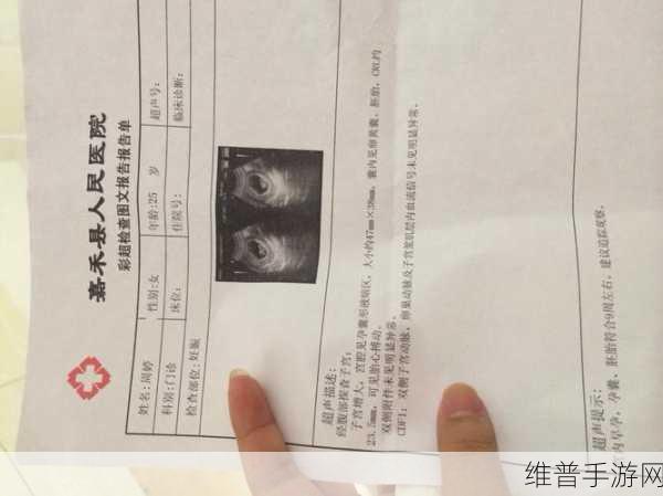 镜流口水白色液体现象正常吗：1. 镜流口水白色液体现象解析与探讨