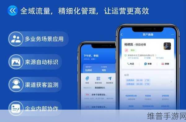 ZOOMSERVO兽免费的：1. ZOOMSERVO兽：开启智能自动化的新纪元