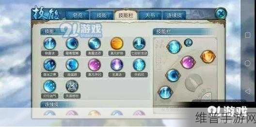 梦幻诛仙手游青云和焚香哪个好？青云焚香对比分析