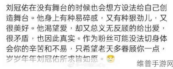 尝到了甜头两人每天都会想方设法：当然可以，以下是一些关于“尝到了甜头”的标题建议，每个标题都不低于10个字：