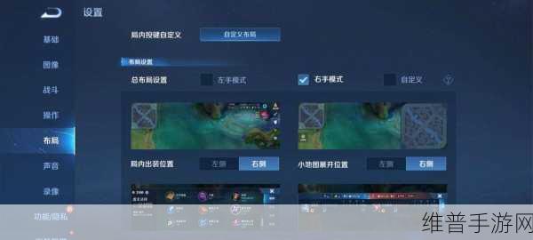 王者荣耀定榜与发标全攻略，精准掌握荣耀时刻