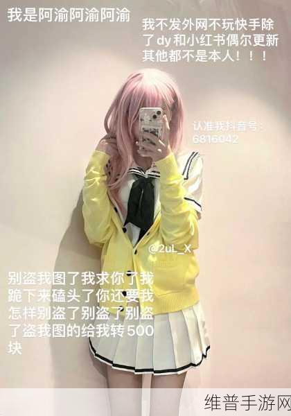 哔哩哔哩情侣社区高峰期：当然可以，以下是一些关于哔哩哔哩情侣社区高峰期的标题建议，每个都不少于十个字：