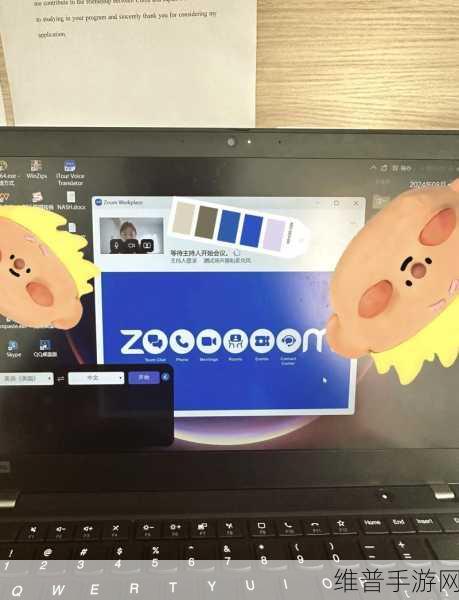 日本Zoom与国产Zoom对比：日本Zoom与国产Zoom的功能差异及用户体验分析