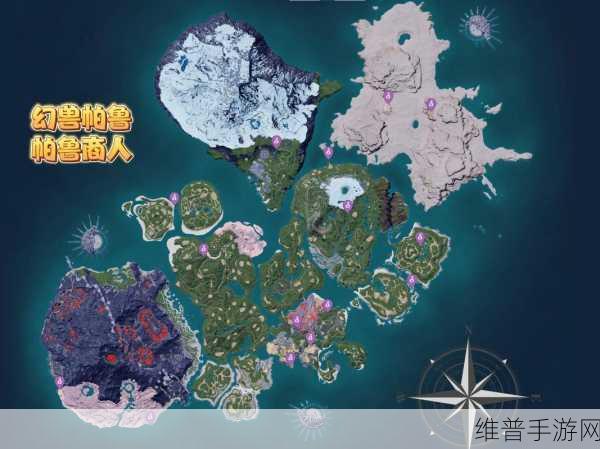 幻兽帕鲁帕鲁生病应对全攻略，详解治疗与预防方法