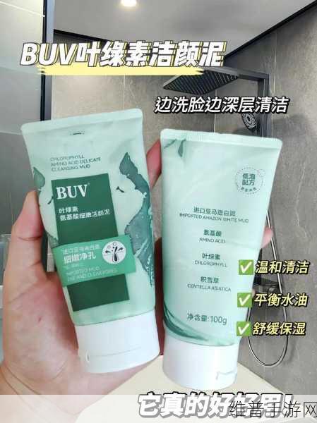 洗面奶泡沫越多越好吗蚂蚁庄园：洗面奶泡沫多是否意味着清洁效果更佳？