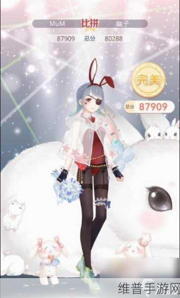 奇迹暖暖兔女郎的误会，解锁完美套装攻略