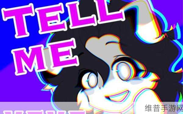 mememe视频完整版在线观看网站更新：1. ＂尽享mememe视频完整版，畅游无限精彩内容