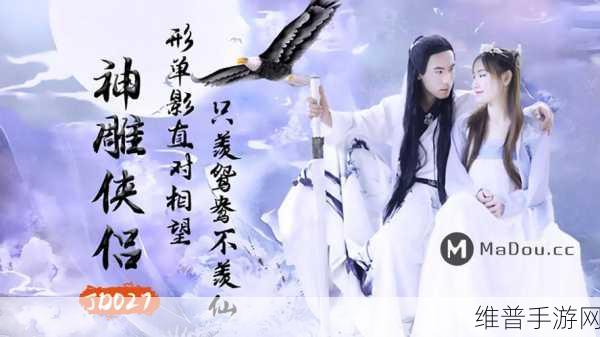 精东影视传媒制作：1. 精东影视传媒：探索未来影像艺术的无限可能