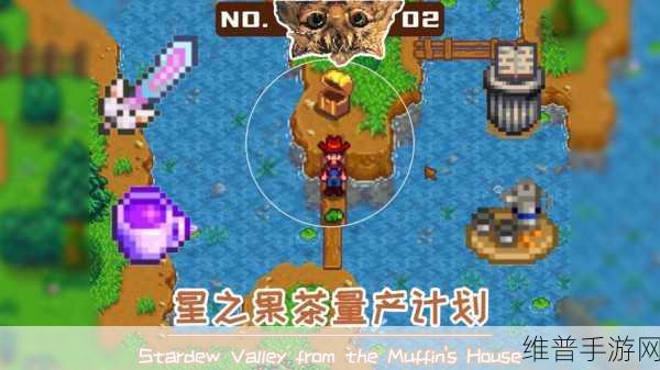 星露谷物语中老鼠肆虐的触发秘诀大揭秘