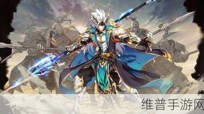 少年三国志 2 锦衣马超阵容超强搭配指南