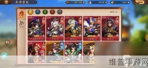 少年三国志 2 锦衣马超阵容超强搭配指南