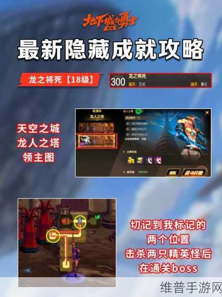 DNF手游攻略，神宠纳扎鲁能否取代白兔子成为奶爸新宠？