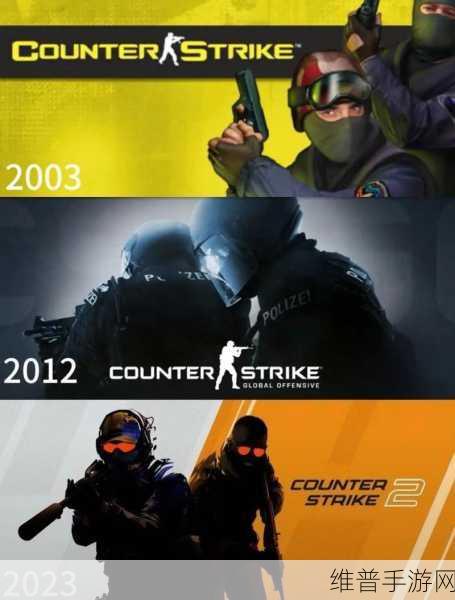 暴躁老姐的CSGO心得分享：1. ＂暴躁老姐的CSGO游戏策略与心态调整