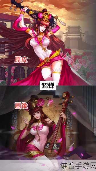 率土之滨四星武将培养指南，你选对了吗？