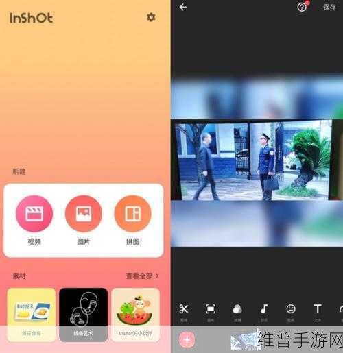做视频的免费软件：1. 免费制作视频的最佳软件推荐与使用技巧